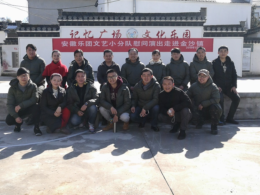 走进金沙镇（上传）.jpg