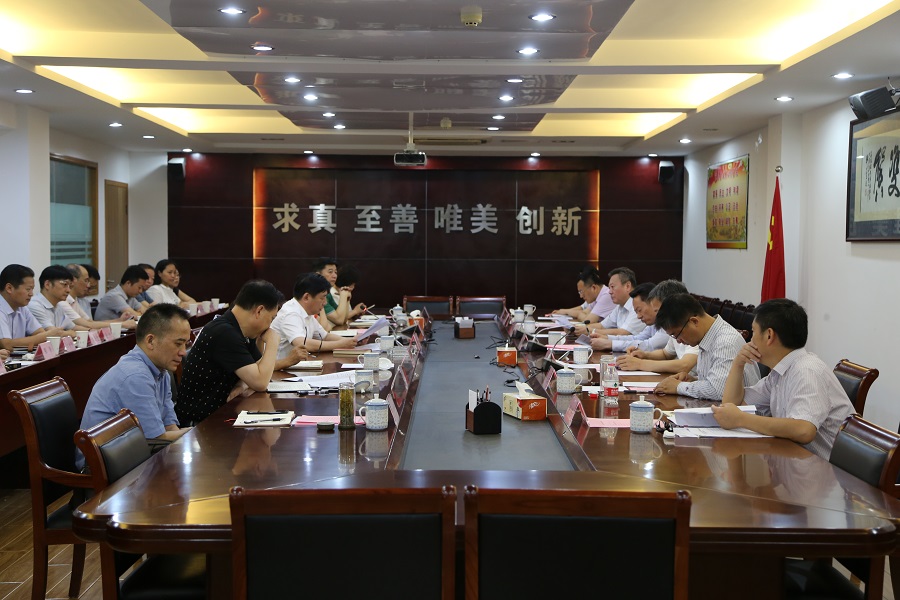 6.座谈.jpg