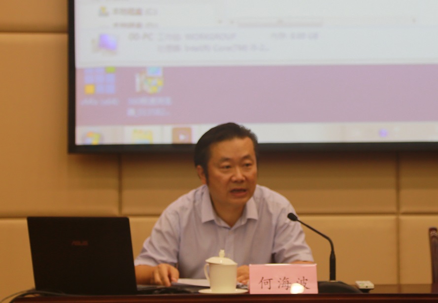QQ图片20200730164340.jpg