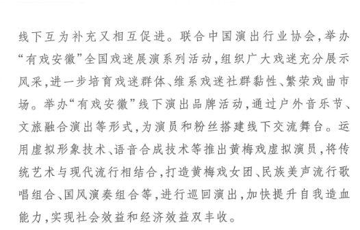 640 (1).png