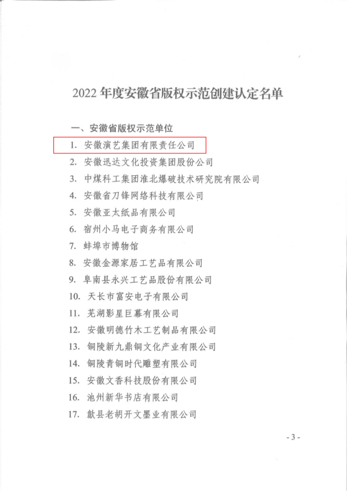 2(1).png