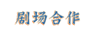 640.png