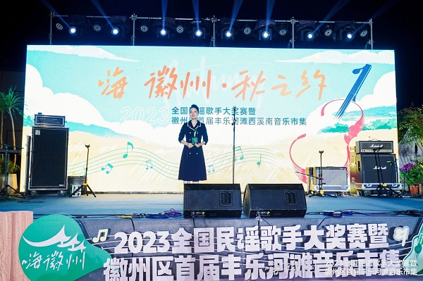 微信图片_20230828114150_2.jpg