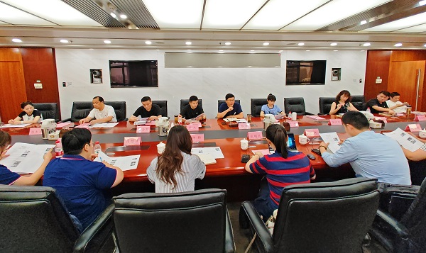 微信图片_20230907145507.jpg